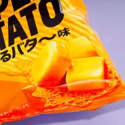 Calbee Super Potato Chips - Melting Butter