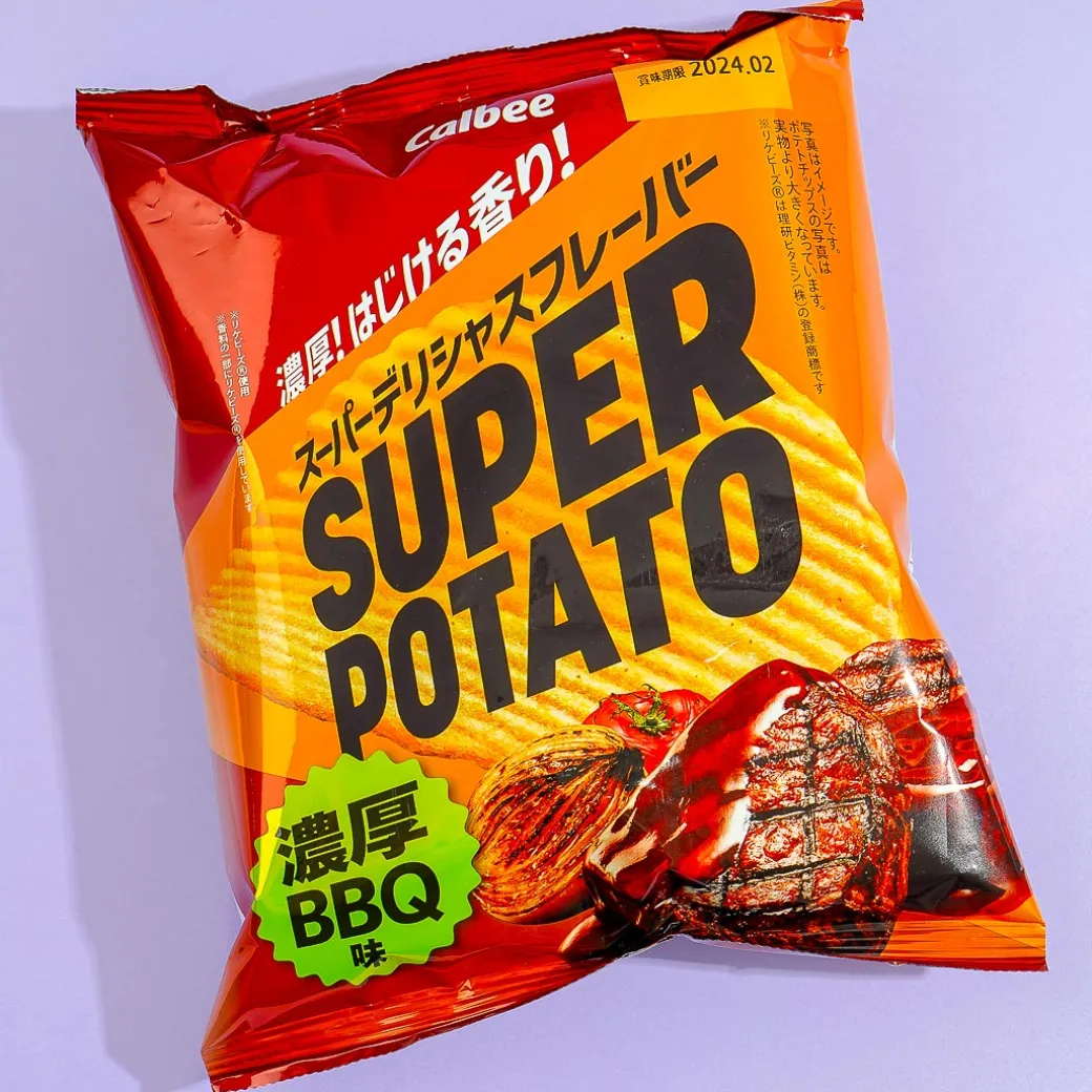 Calbee Super Potato Chips - Rich BBQ