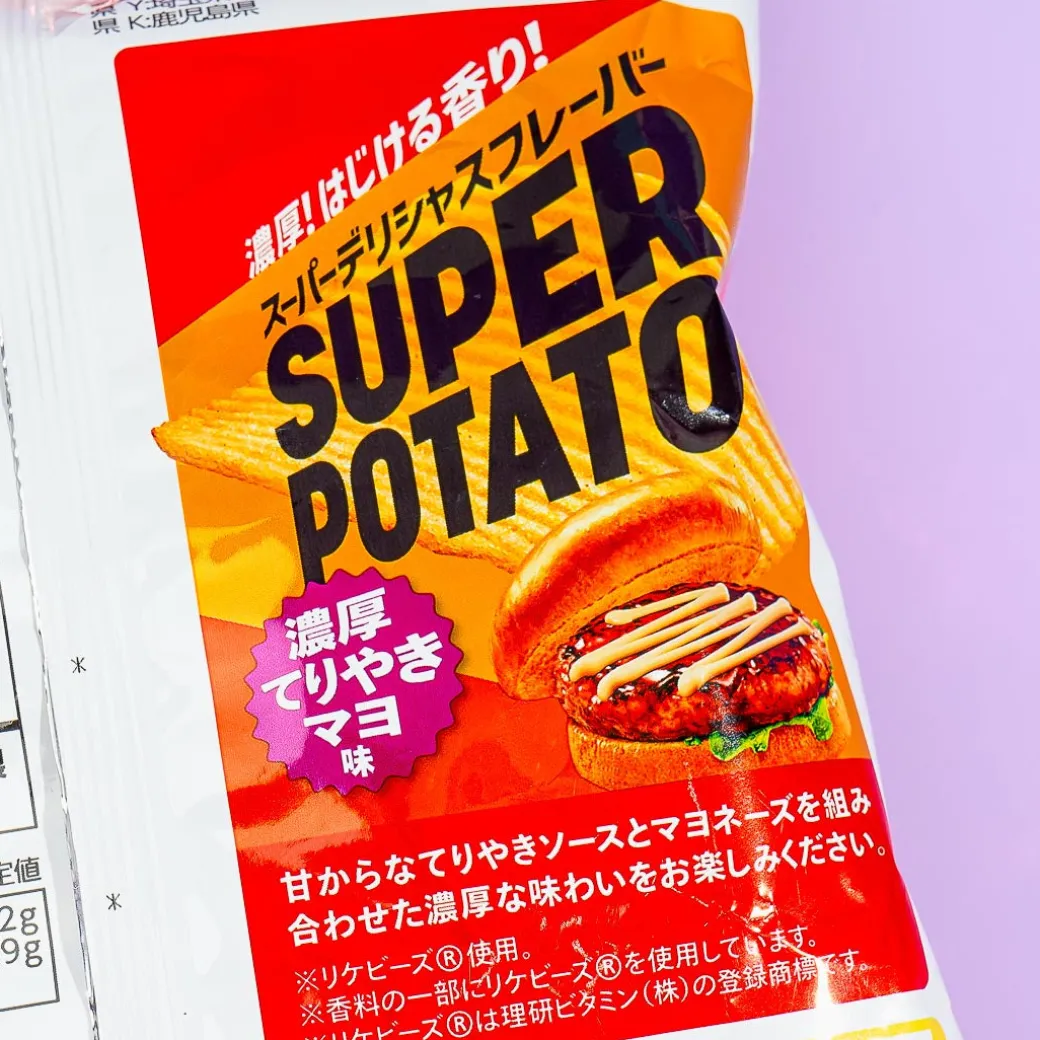 Calbee Super Potato Chips - Teriyaki Mayo