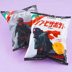 Calbee 30th Anniversary Pizza Potato Chips