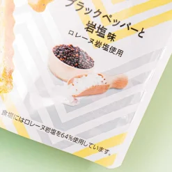 Calbee Thick Jagabee - Black Pepper Rock Salt