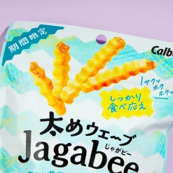 Calbee Thick Jagabee - Sour Onion