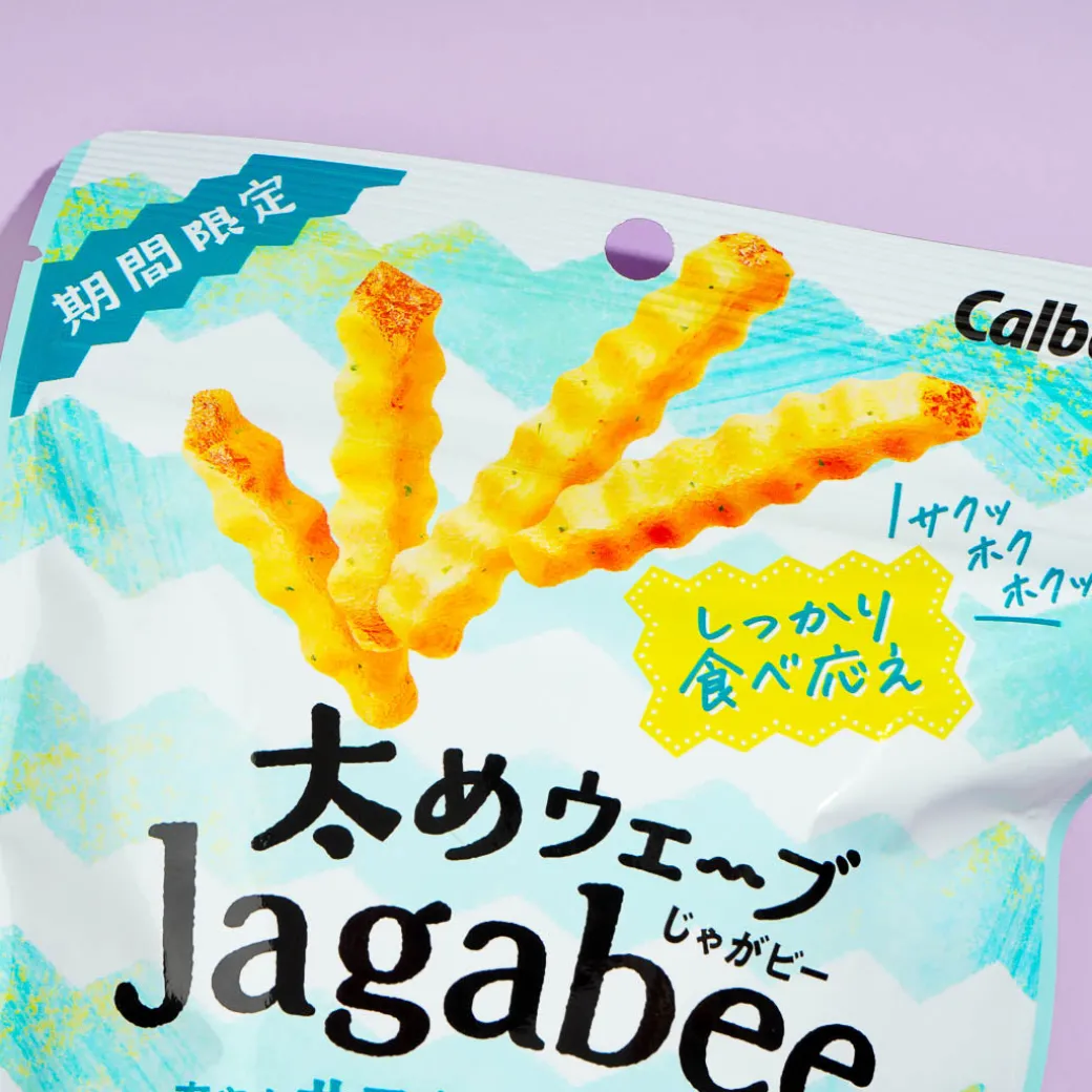 Calbee Thick Jagabee - Sour Onion