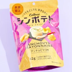 Calbee Thin Potato Chips - Anchovy Mayo