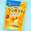 Calbee Thin Potato Chips - 2 Types of Special Cheese