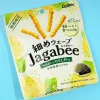 Calbee Thin Wave Jagabee - Nori Shio