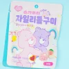 Care Bear Xylitol Gummies - Peach