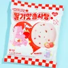 Care Bears Cotton Candy - Strawberry