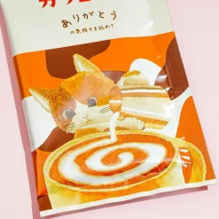 Cat Cafe Latte Powder Sachet