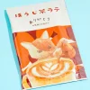 Cat Hojicha Latte Powder Sachet