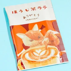 Cat Hojicha Latte Powder Sachet