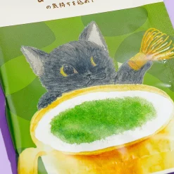 Cat Matcha Latte Powder Sachet