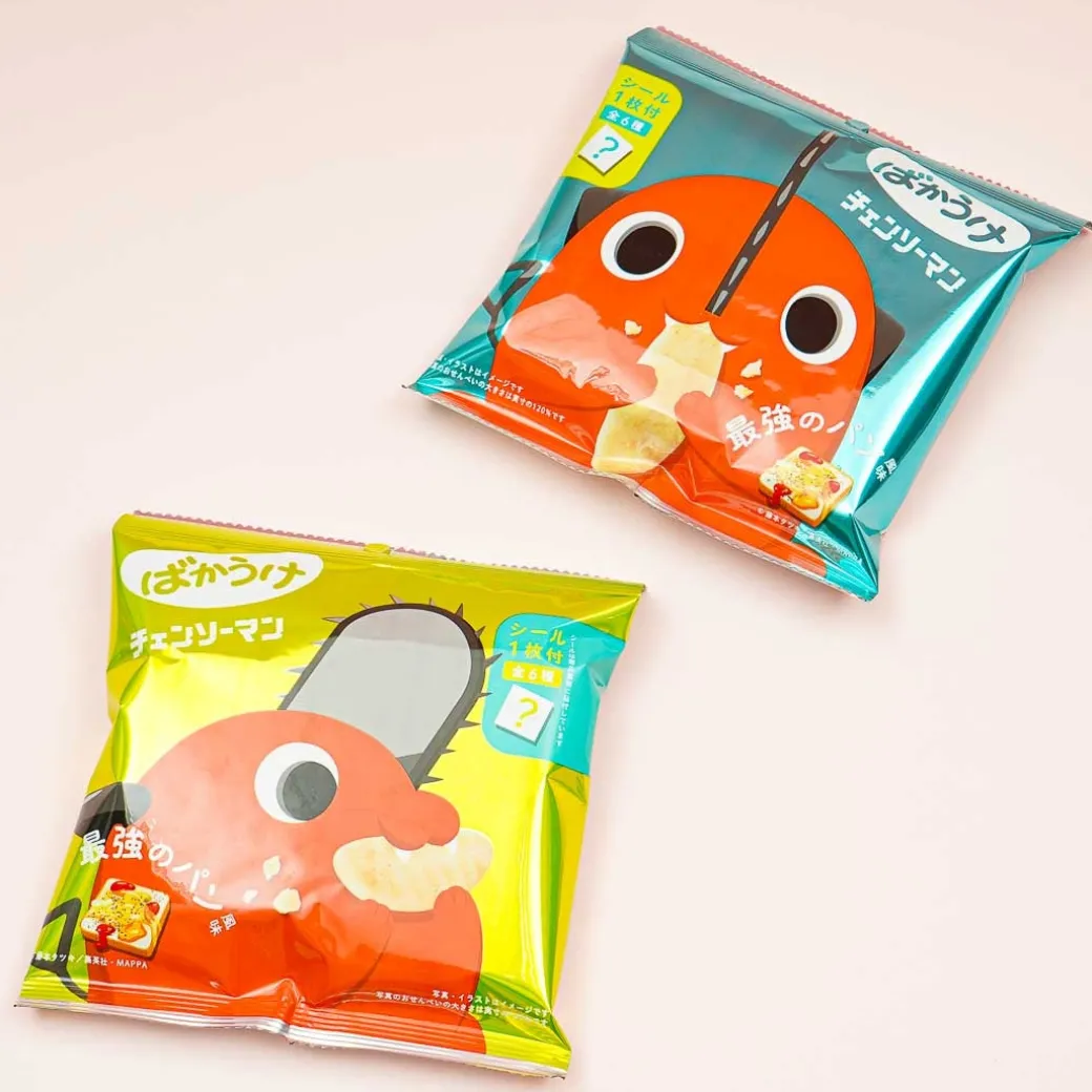 Chainsaw Man Bakauke Rice Crackers - Bread