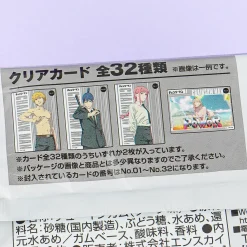 Chainsaw Man Clear Card Collection Gum 3