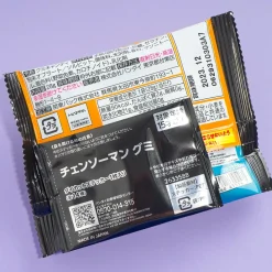 Chainsaw Man Gummies With Die-Cut Sticker