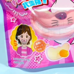 Cheshire Cat Face Candy