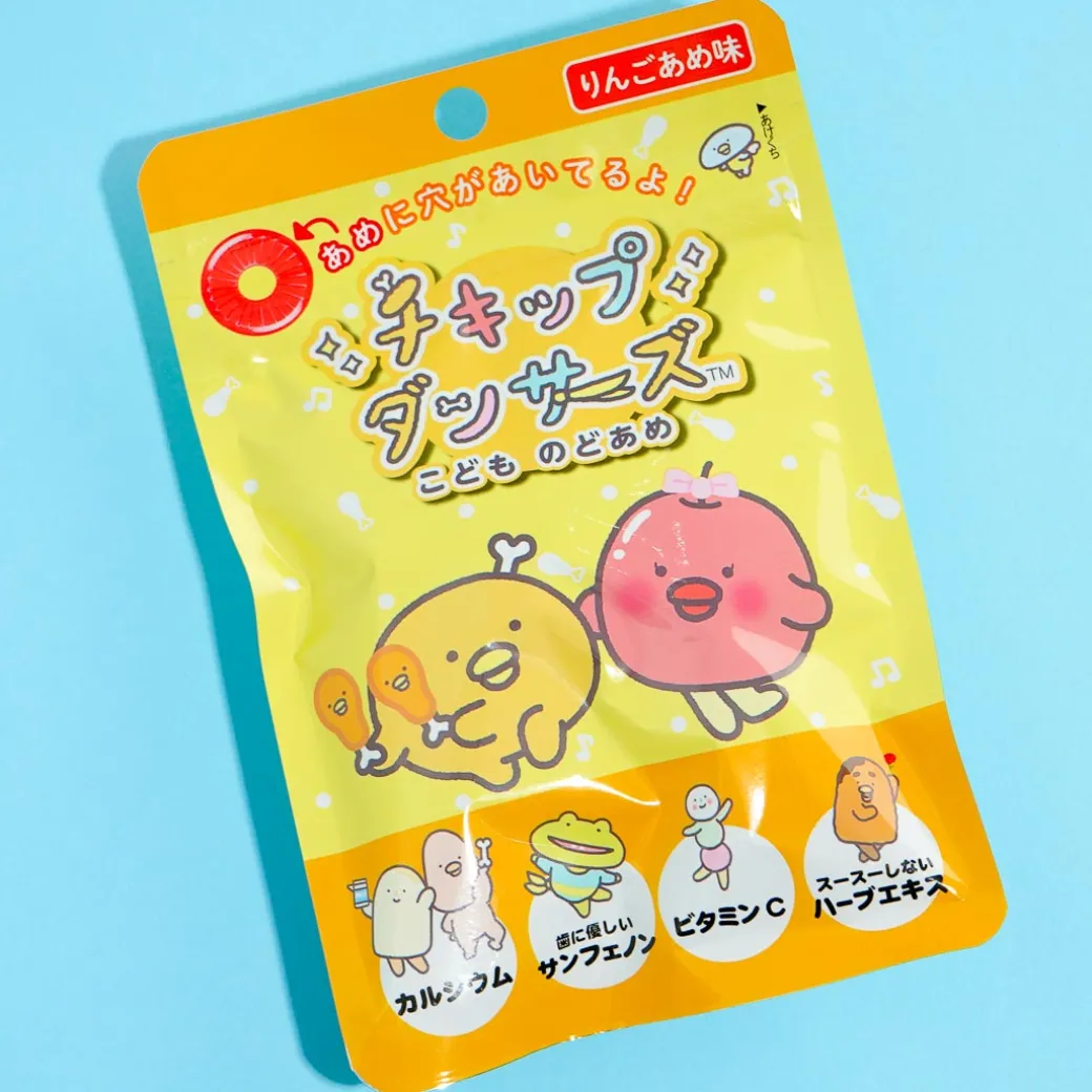 Chickip Dancers Throat Candy - Apple