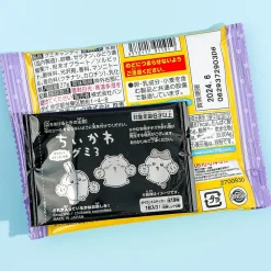 Chiikawa Gummies Vol. 3 With Die-Cut Sticker