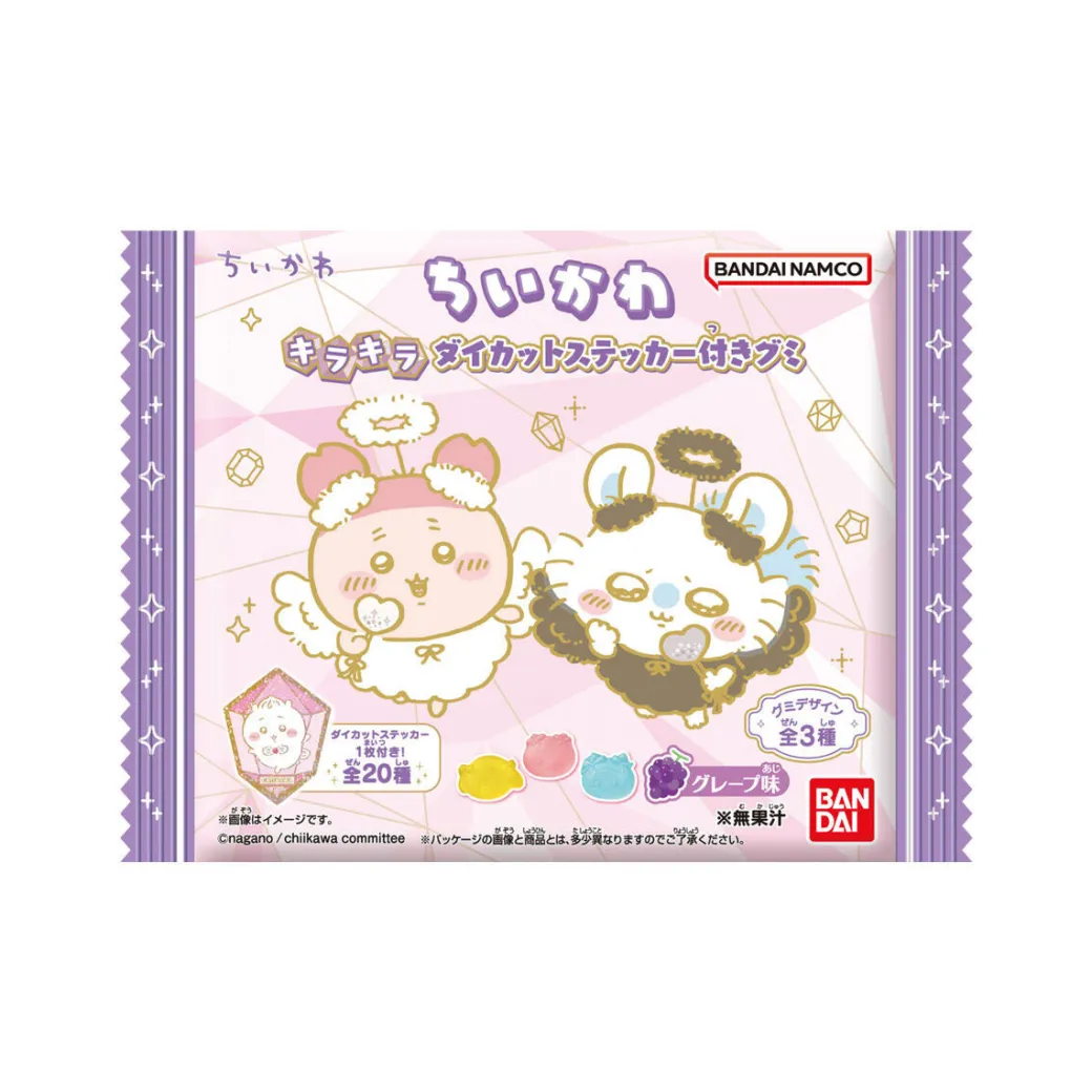 Chiikawa Gummy Candy With Glitter Sticker