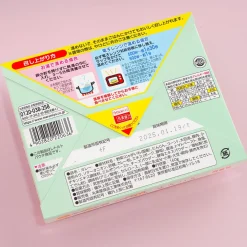 Chiikawa Instant Marumiya Pork & Corn Sweet Curry