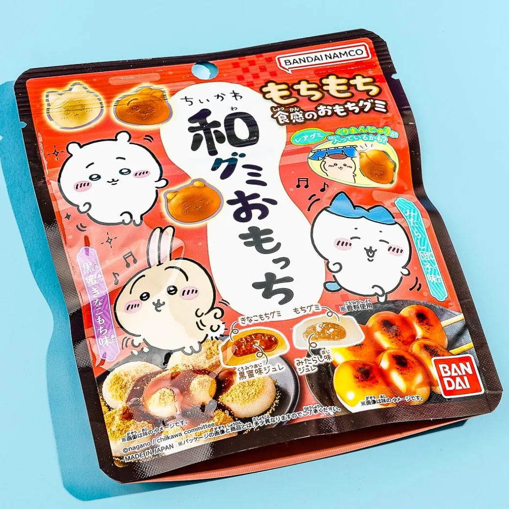 Chiikawa Japanese Gummy Omocchi Candy