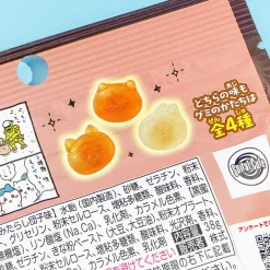Chiikawa Japanese Gummy Omocchi Candy