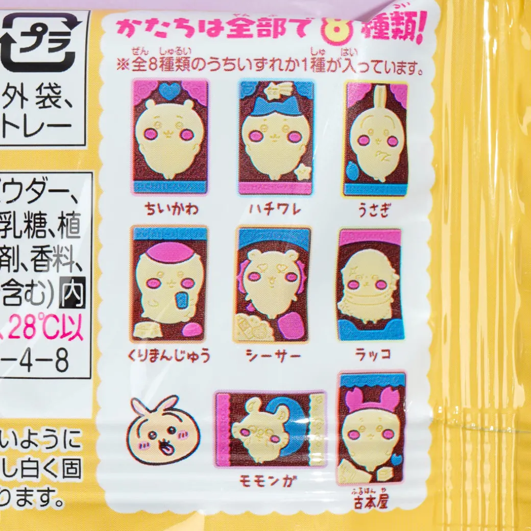 Chiikawa Kyarapaki Chocolate