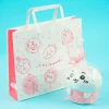Chiikawa Mascot Chocolate Cup With Gift Bag