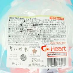 Chiikawa Mascot Chocolate Cup With Gift Bag