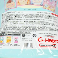 Chiikawa Run Run Snack Pack With A5 File Folder