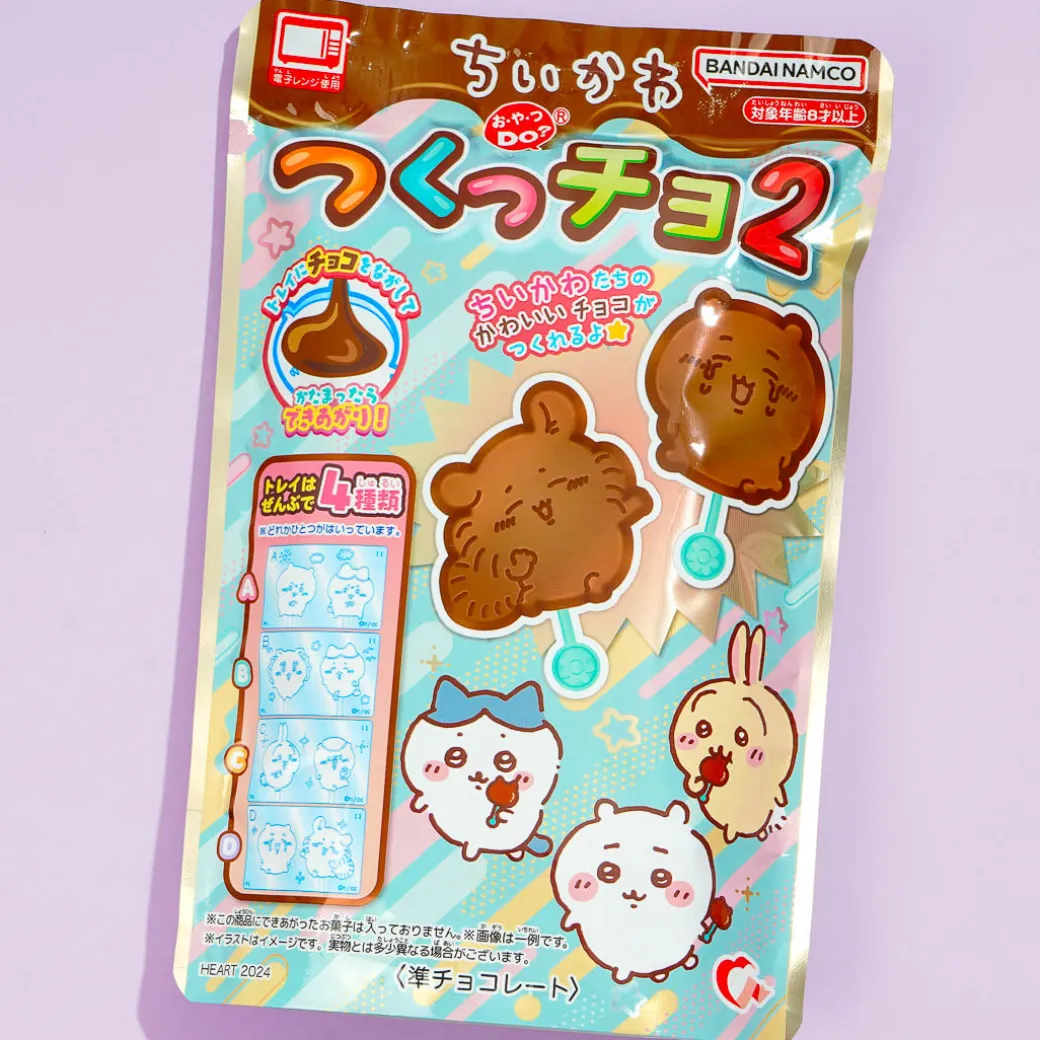 Chiikawa Tsukutcho 2 DIY Chocolate Lollipop
