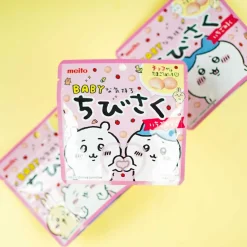 Chiikawa x Chibi Saku Strawberry Chocolate Biscuits