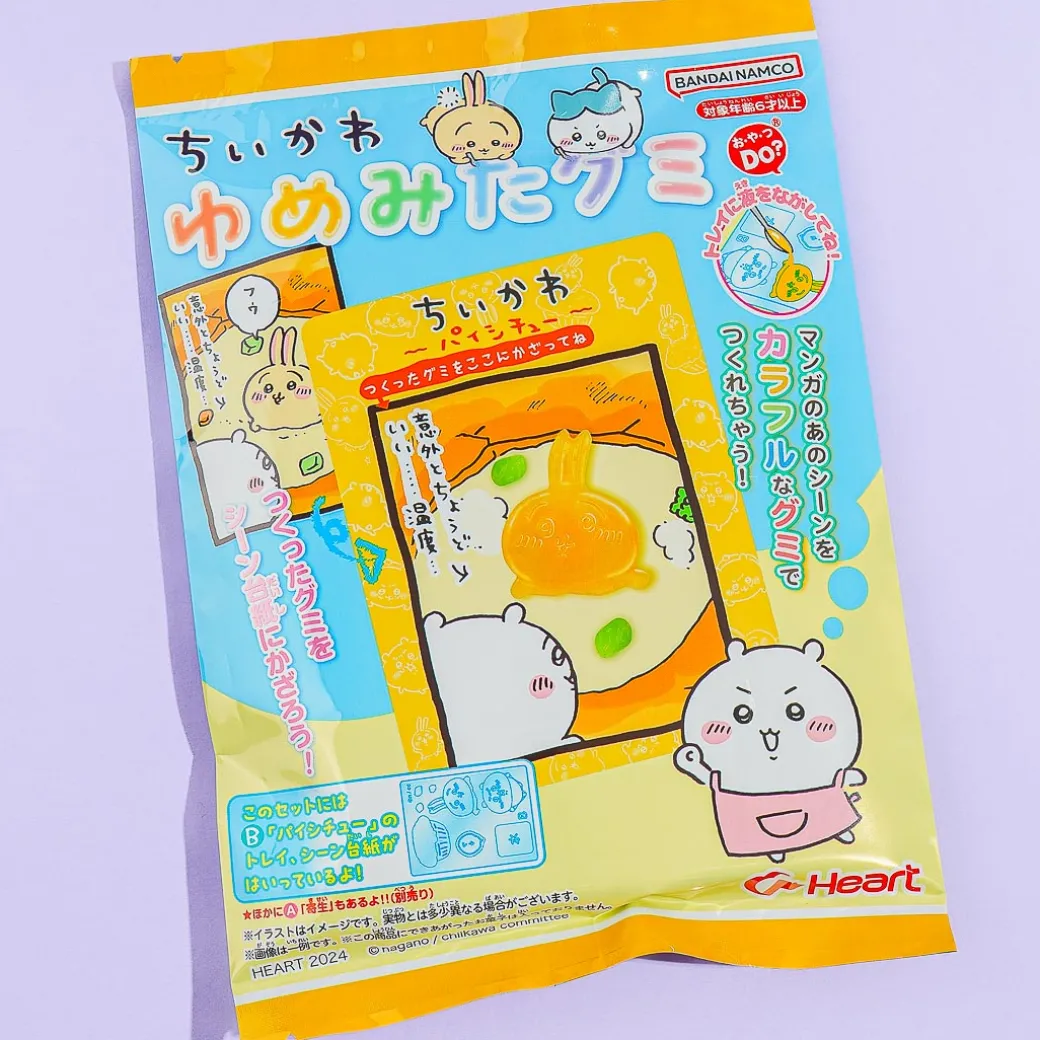 Chiikawa Yumemita Gummy DIY Kit