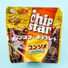 Chip Star Consomme Chocolate Snacks