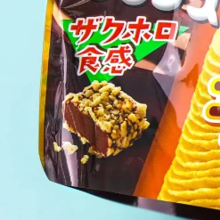 Chip Star Consomme Chocolate Snacks