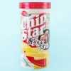 Chip Star Potato Chips - Grilled Chicken