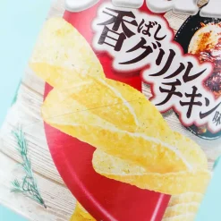 Chip Star Potato Chips - Grilled Chicken