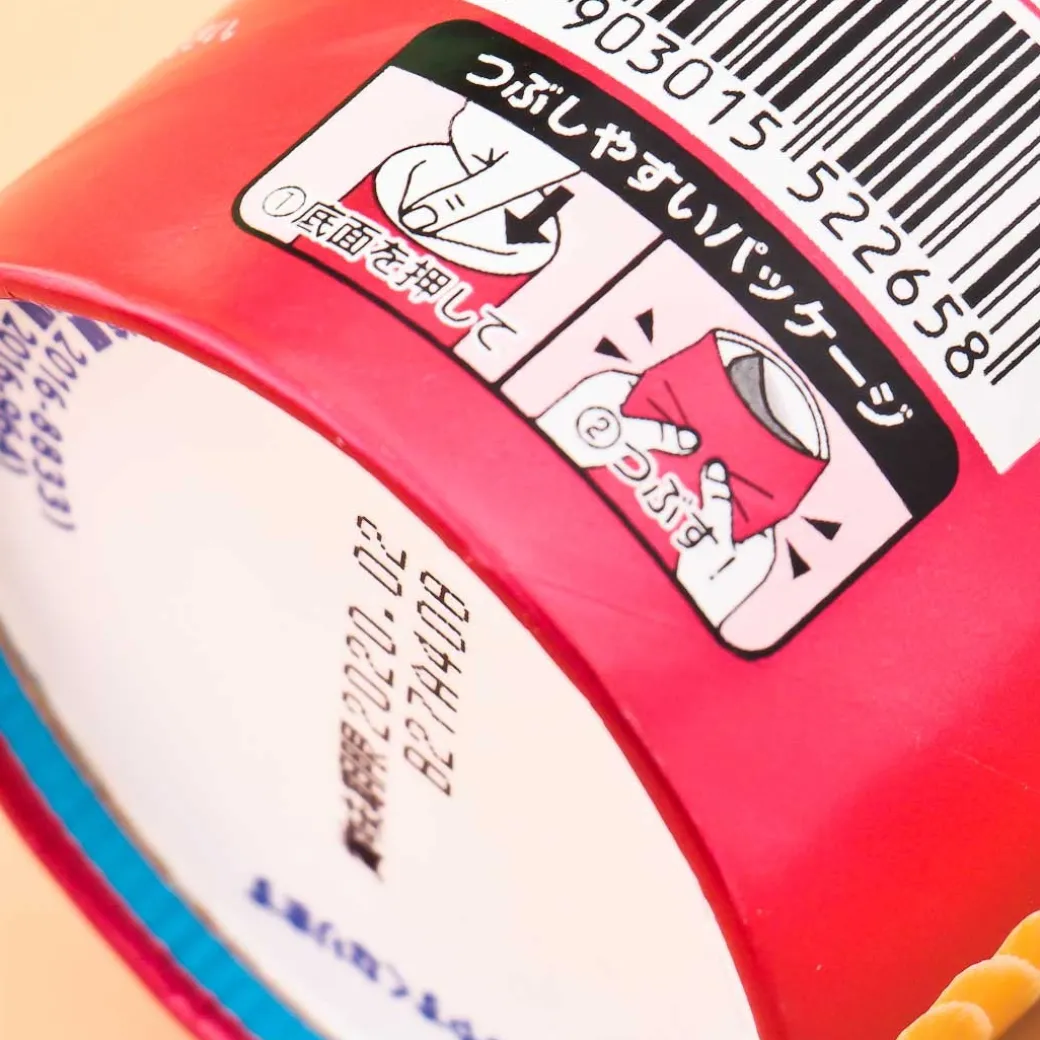 Chip Star Potato Chips - Mild Salt