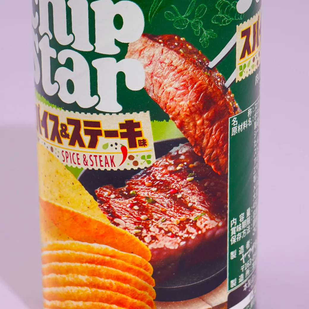 Chip Star Potato Chips - Spice & Steak