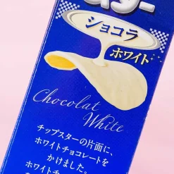 Chip Star Potato Chips - White Chocolate
