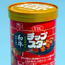 Chip Star Potato Chips - Wagyu Steak