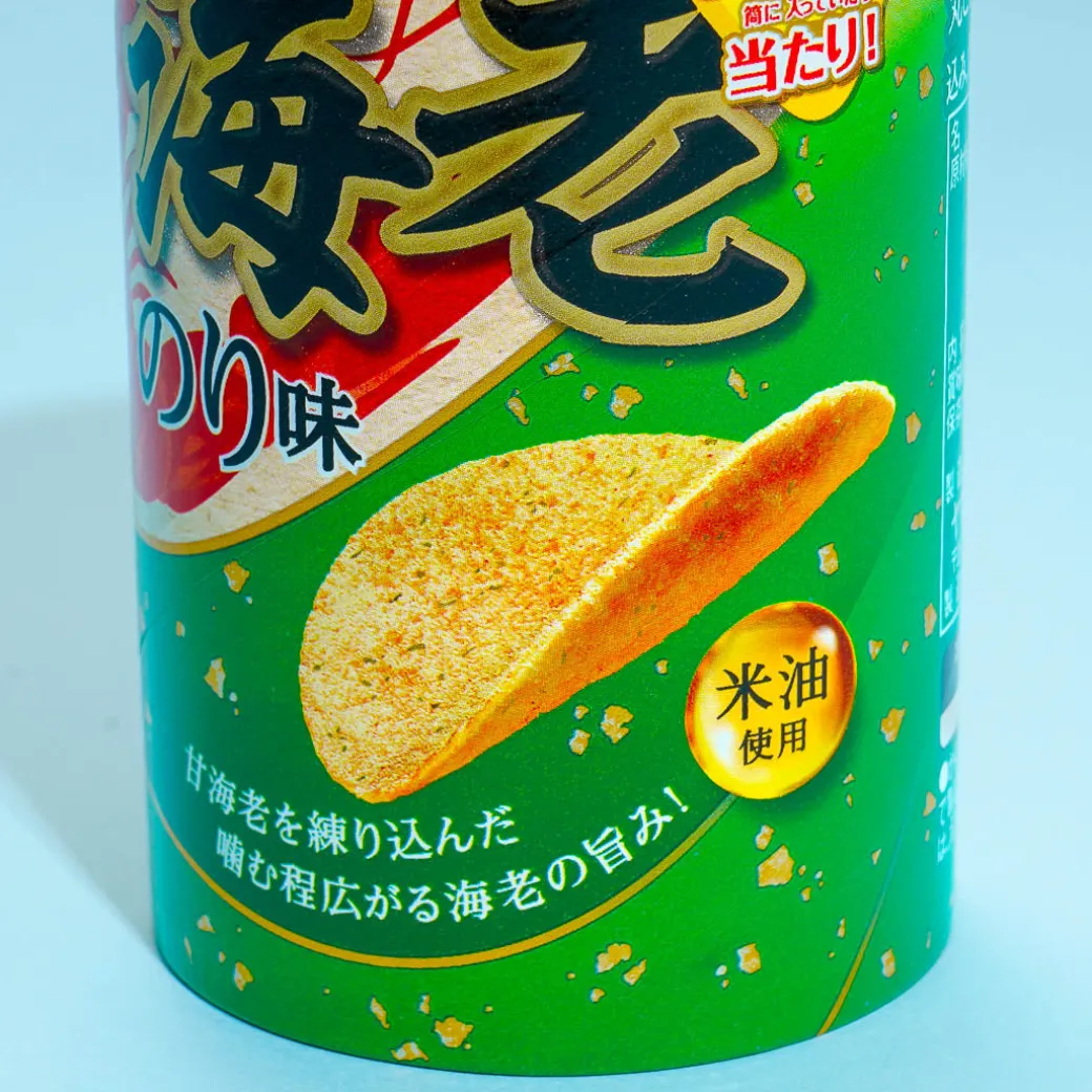 Chip Star Premium Potato Chips - Shrimp Nori