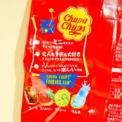 Chupa Chups Mini Lollipops - Assorted