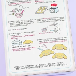 Cinnamoroll DIY Cookie Kit