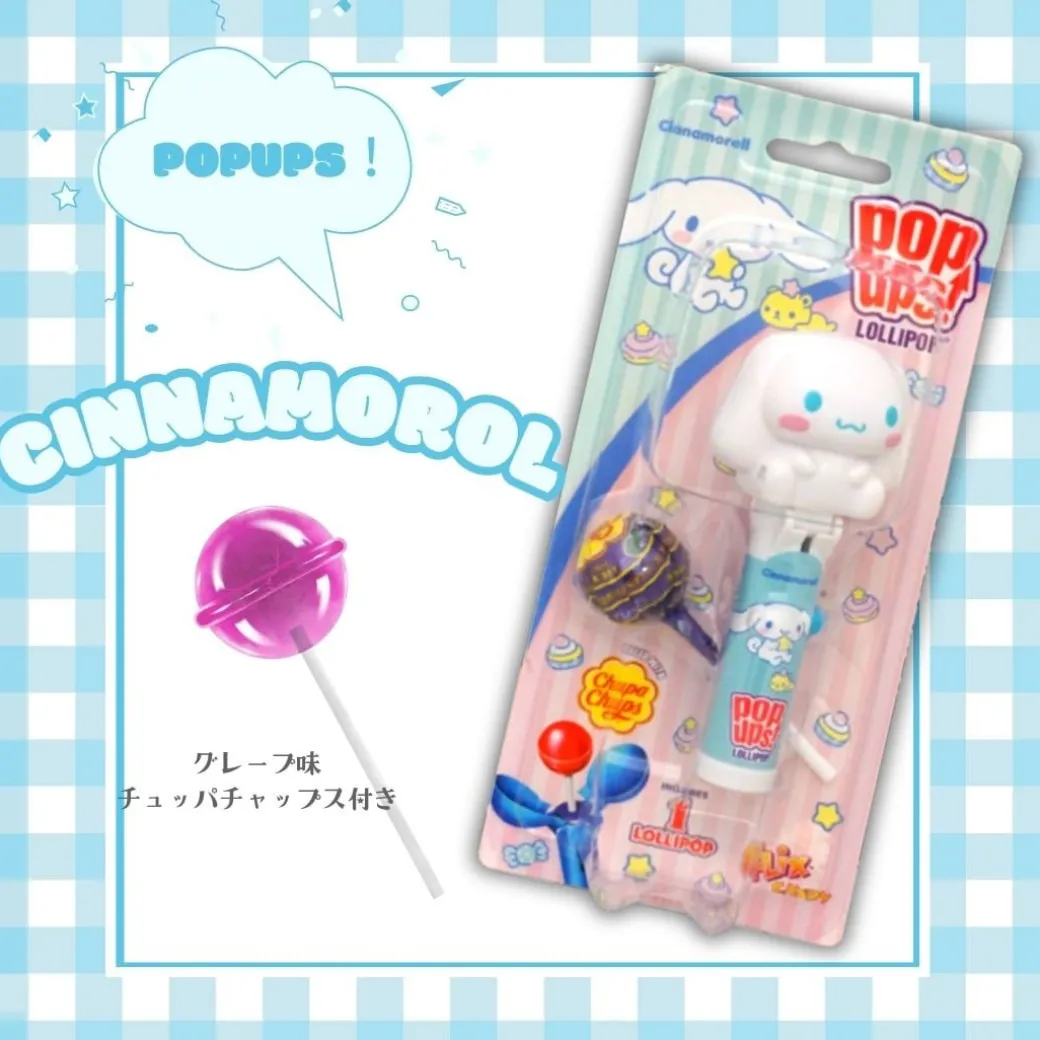 Cinnamoroll x Chupa Chups Pop Ups Lollipop Set