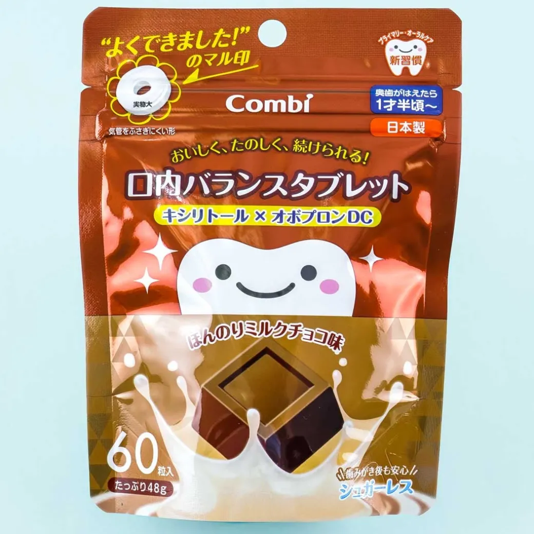 Combi Teteo Oral Balance Tablet Candy - Milk Chocolate