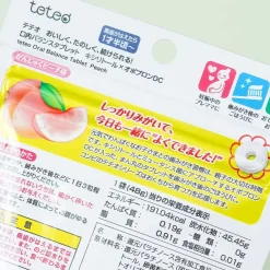 Combi Teteo Oral Balance Tablet Candy - Peach