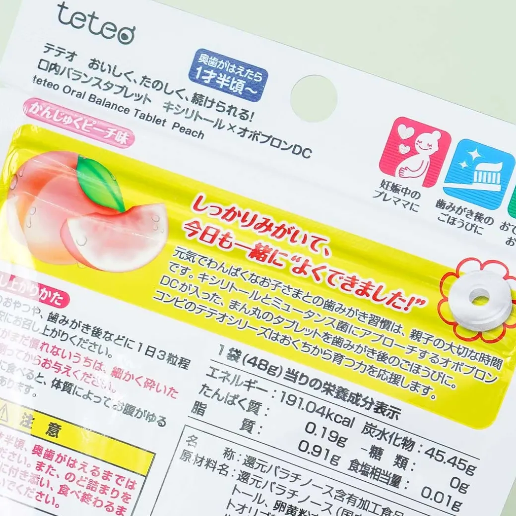 Combi Teteo Oral Balance Tablet Candy - Peach