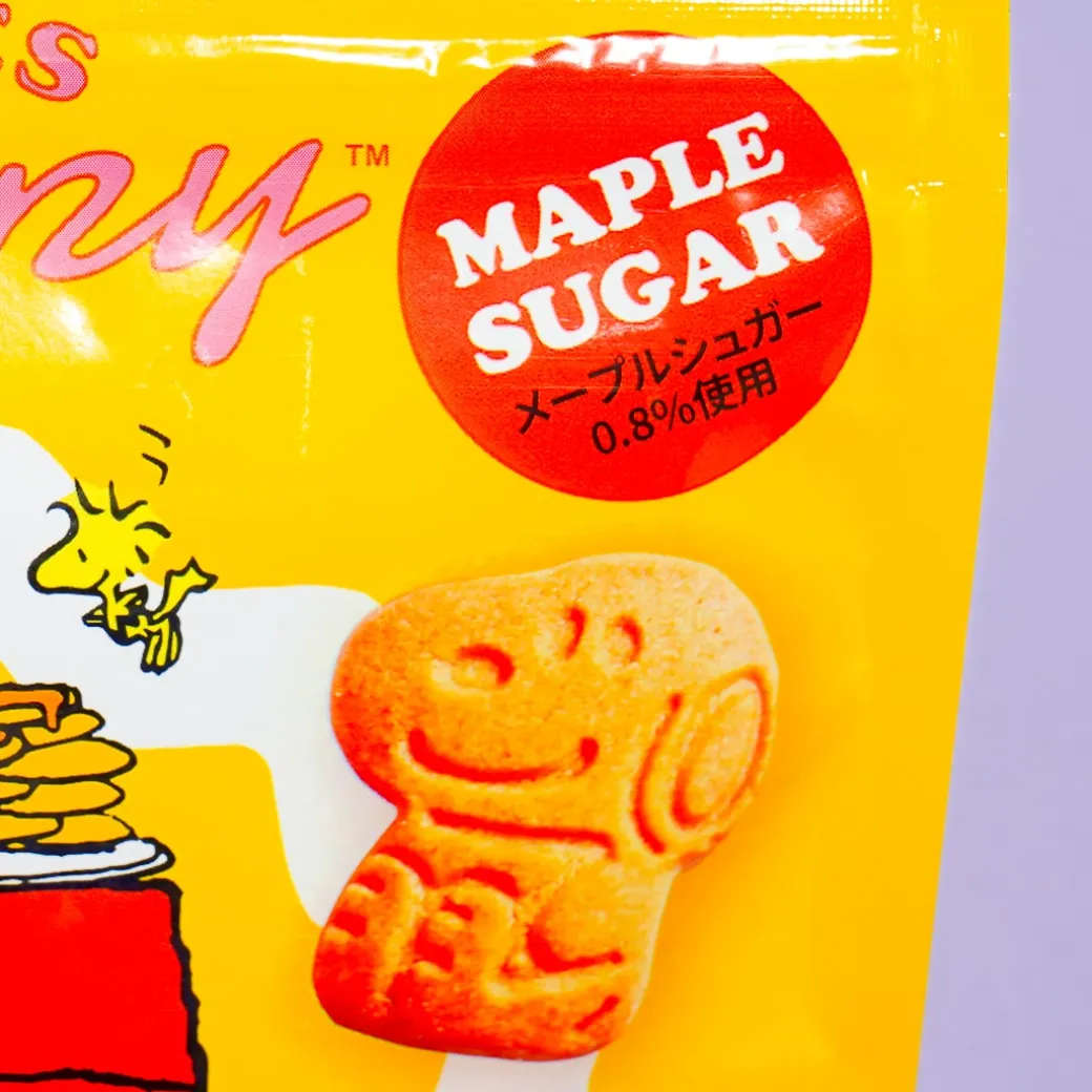 Cookies Of Snoopy - Maple Sugar
