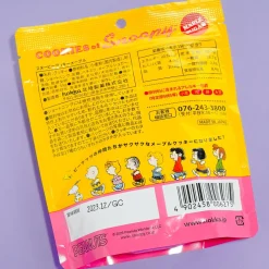 Cookies Of Snoopy - Maple Sugar